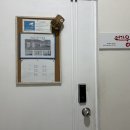 양희택치과의원 이미지