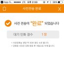 세종문고 이미지