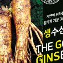 더굿스토어 - 고양시 일산동구 | 더굿스토어