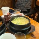 막썰어회식당 이미지