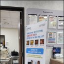 강동성심병원 | 9살 동생 외사시 진단, 강동성심병원 소아안과 다녀온 후기