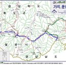 가지산(1240m)경남 밀양 이미지