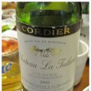 알천생태찌개 이미지