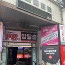 ４－H화원 이미지