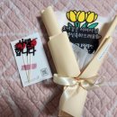 평생기프트 이미지