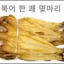 쾌 이미지