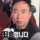 승승집(가야점) | [상하이여행] DAY4 라이라이샤오롱/릴리안베이커리/아마수작/신천지/중국동방항공
