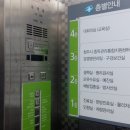 흥덕보건소별관 이미지