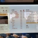 강다짐수원태장