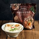 쿠팡 밀키트 추천 강남면옥 사골만두칼국수 솔직후기