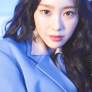 어그 코리아 오마이걸 유아 지호.gif 이미지