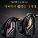 이존디자인 이미지