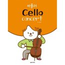 파퓰러 이미지