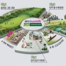 타워푸르지오어린이집 이미지