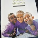 상우목장 이미지