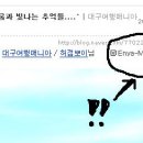 카페포스트 이미지