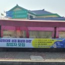 강화대로 이미지