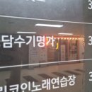 씨네샤르망B 이미지