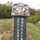 풍산태사로(서후면) 티스토리