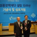 삼성열린치과의원 이미지