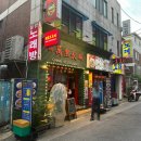 신만리장성 이미지