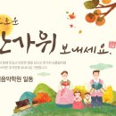 헨델음악학원 이미지