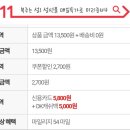 더줌 이미지