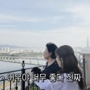 순풍 - 동구 신암남로 148 | 순풍