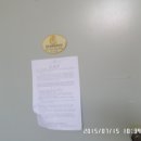 11620-2-9-1 이미지