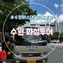 만석로209번길 이미지