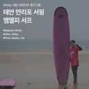 엠엘피 이미지