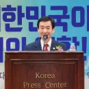 새서울연합의원 이미지