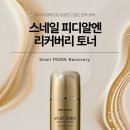 리커버리 이미지