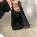 210106 | #초록이일상 #210106