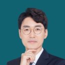부동산스토어공인중개사 네이버블로그