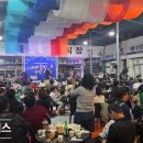 대해불빛시장 이미지