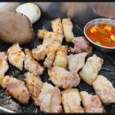 연탄제주도니 이미지