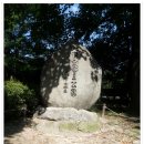 도봉산(11. 9. 3) 산림청/인기 백대명산 제17위