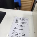 드림디포미사테스타 이미지