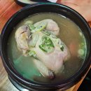 정서연한방삼계탕/꼴통무한포차 | 수유들깨칼국수 맛집 &lt;정서연 한방삼계탕&amp;꼴통무한포차 수유점&gt;