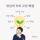 대덕대로-5 이미지