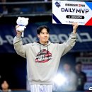 위즈그린 이미지