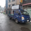 관악폐기물 이미지