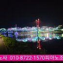 현피아노사 이미지