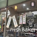 용봉 대신파크 이미지