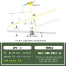 대전 간판제작 후기 – 분위기 살리는 디자인은 이렇게 다릅니다