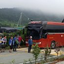 소안도 미소펜션 이미지