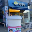 빽다방인천도화청운대점