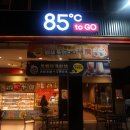스시익스프레스 이미지