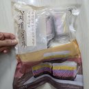 시루조아 무지개설기 후기(내돈내산)